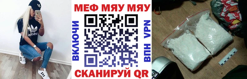 Купить Бошки Шишки СОЛЬ LSD-25 Меф Амфетамин МДМА Верхняя Пышма