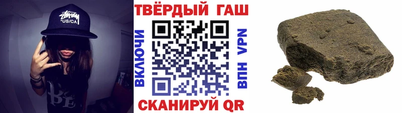 Купить закладки Верхняя Пышма ГАШ индика сатива