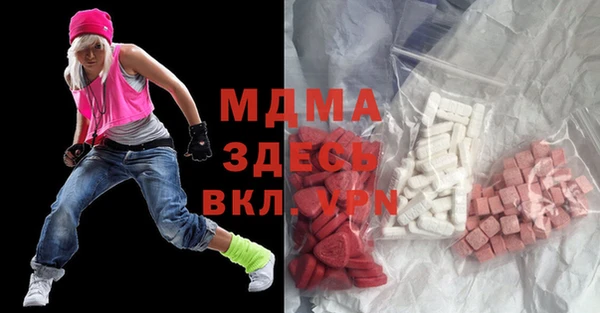 дурь Киренск