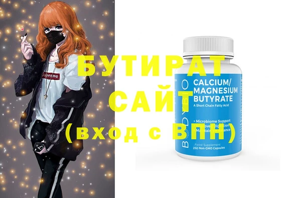 СК Кинешма
