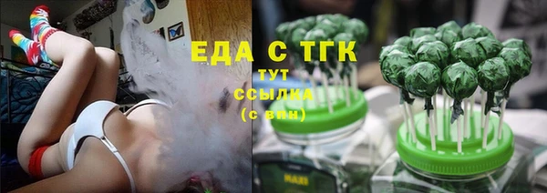дурь Киренск