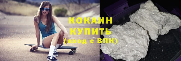 дурь Киренск