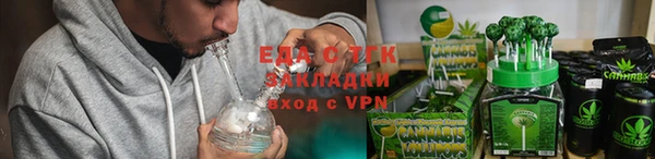spice Козловка