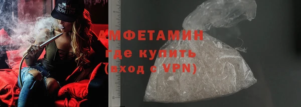 СК Кинешма
