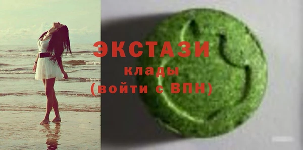 бошки Киреевск