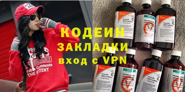 бошки Киреевск