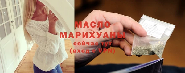бошки Киреевск