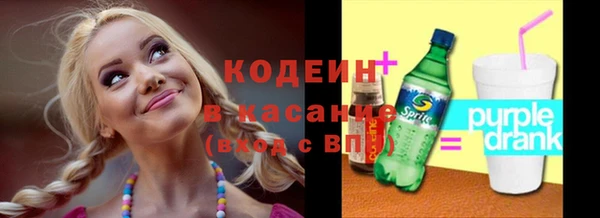 СК Кинешма
