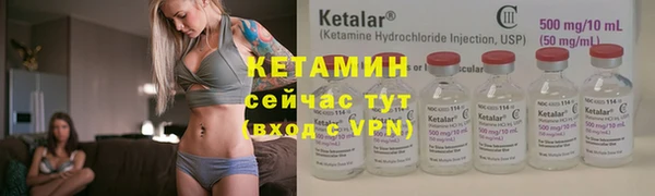 бошки Киреевск