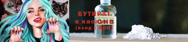 дурь Киренск