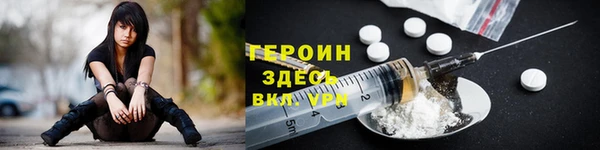 дурь Киренск