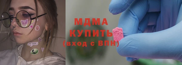 СК Кинешма
