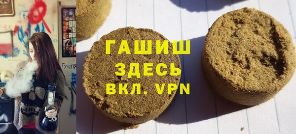бошки Киреевск