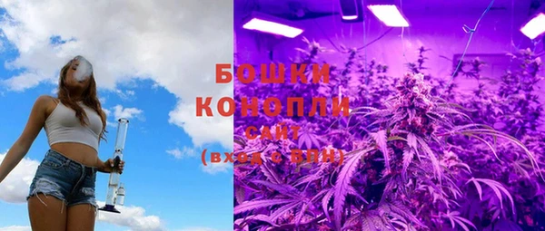 СК Кинешма