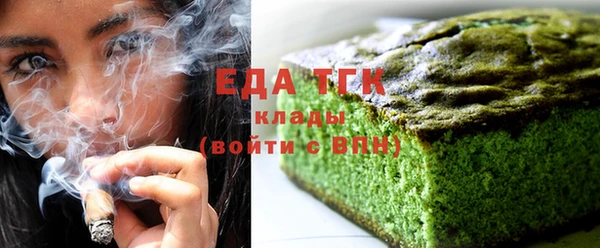 дурь Киренск