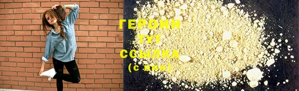 дурь Киренск