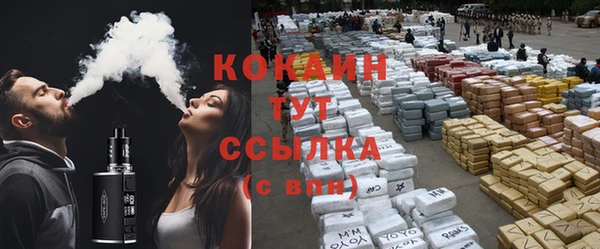 бошки Киреевск