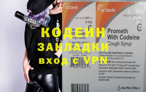 бошки Киреевск