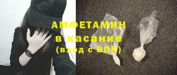 дурь Киренск