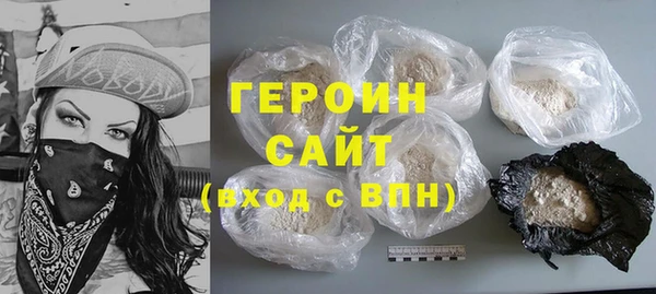 бошки Киреевск