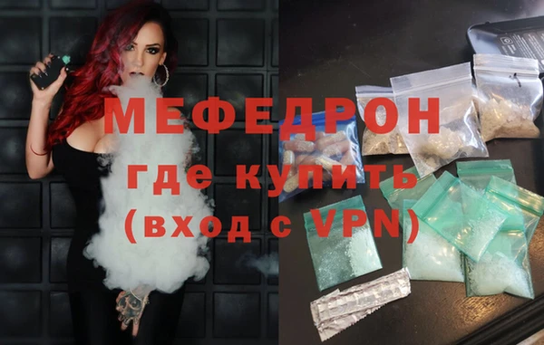 бошки Киреевск