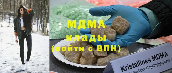 дурь Киренск