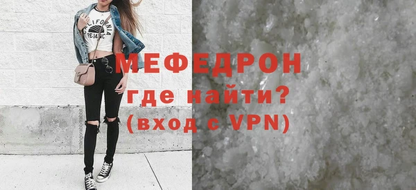 СК Кинешма