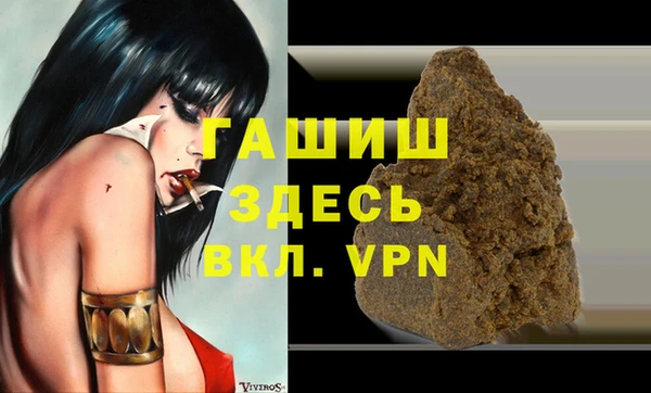 СК Кинешма