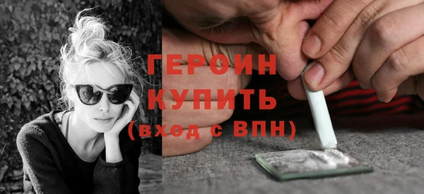 СК Кинешма