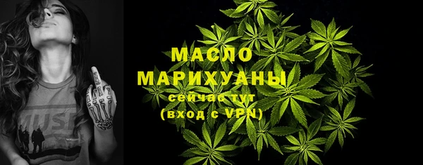 наркотики Козельск